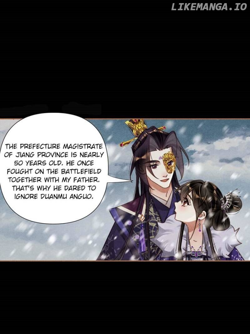 Shen Yi Di Nu Chapter 547 - page 26