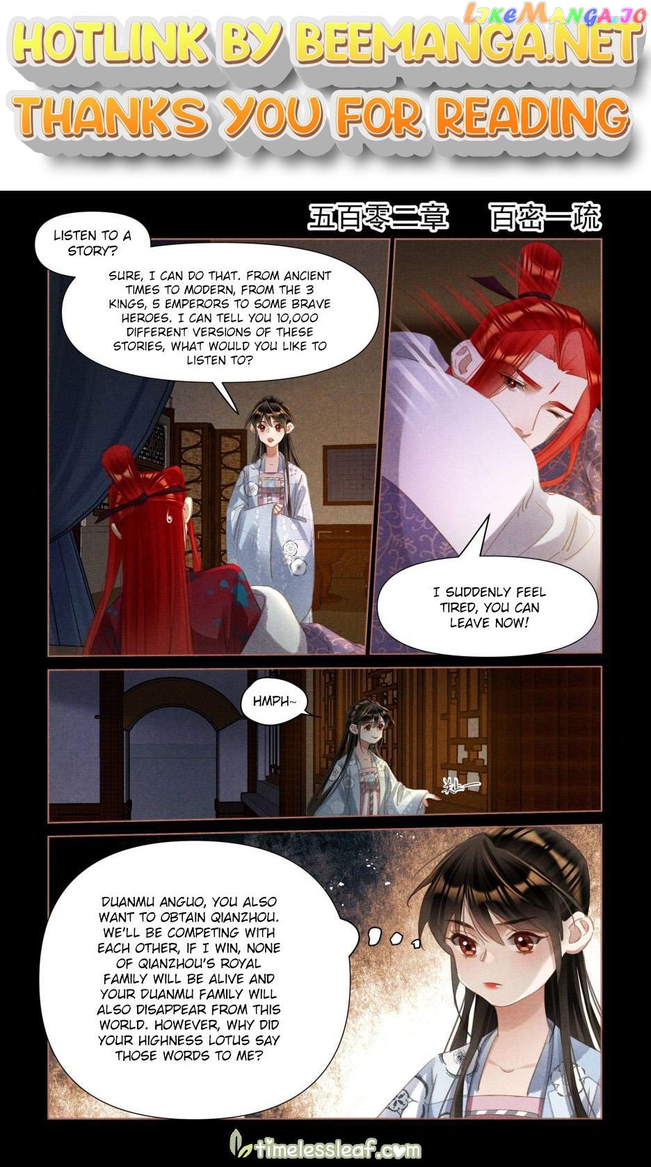 Shen Yi Di Nu Chapter 502 - page 1