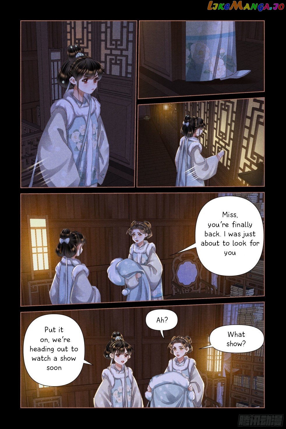 Shen Yi Di Nu Chapter 473 - page 2