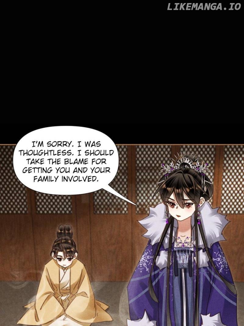 Shen Yi Di Nu Chapter 546 - page 21