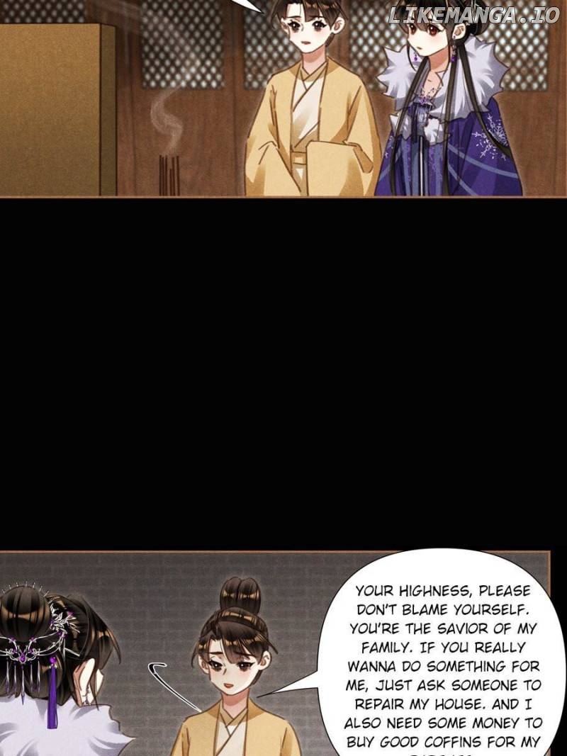 Shen Yi Di Nu Chapter 546 - page 25