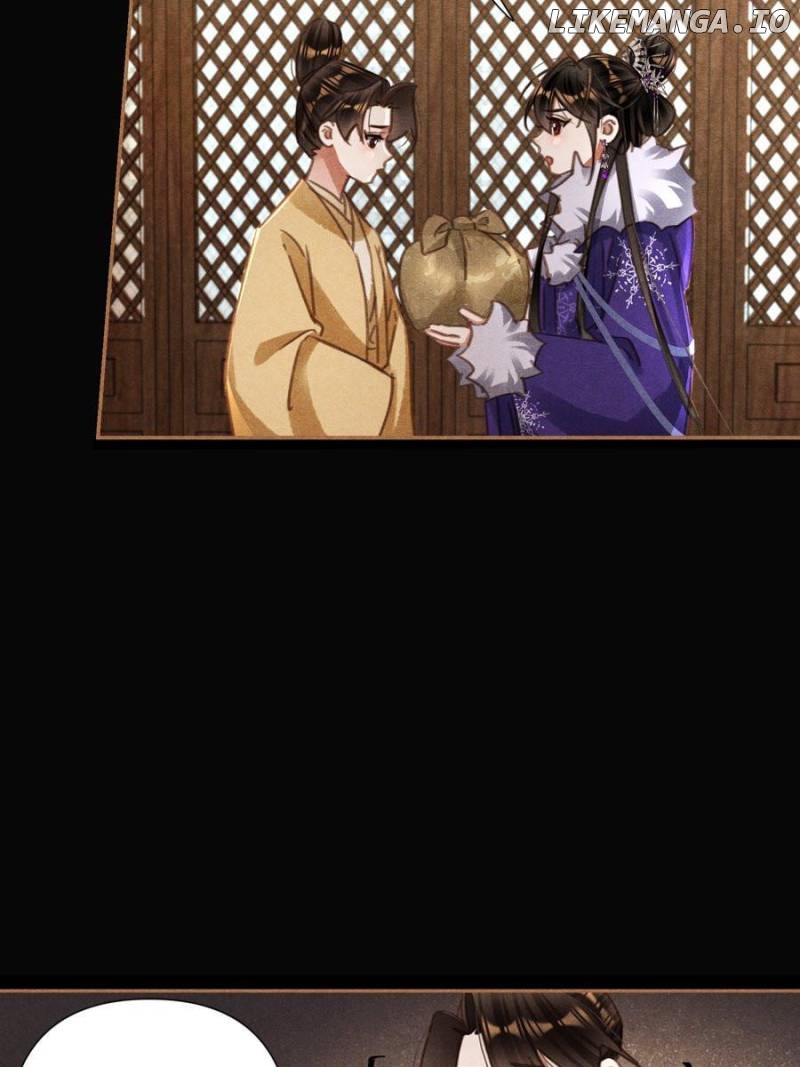 Shen Yi Di Nu Chapter 546 - page 30