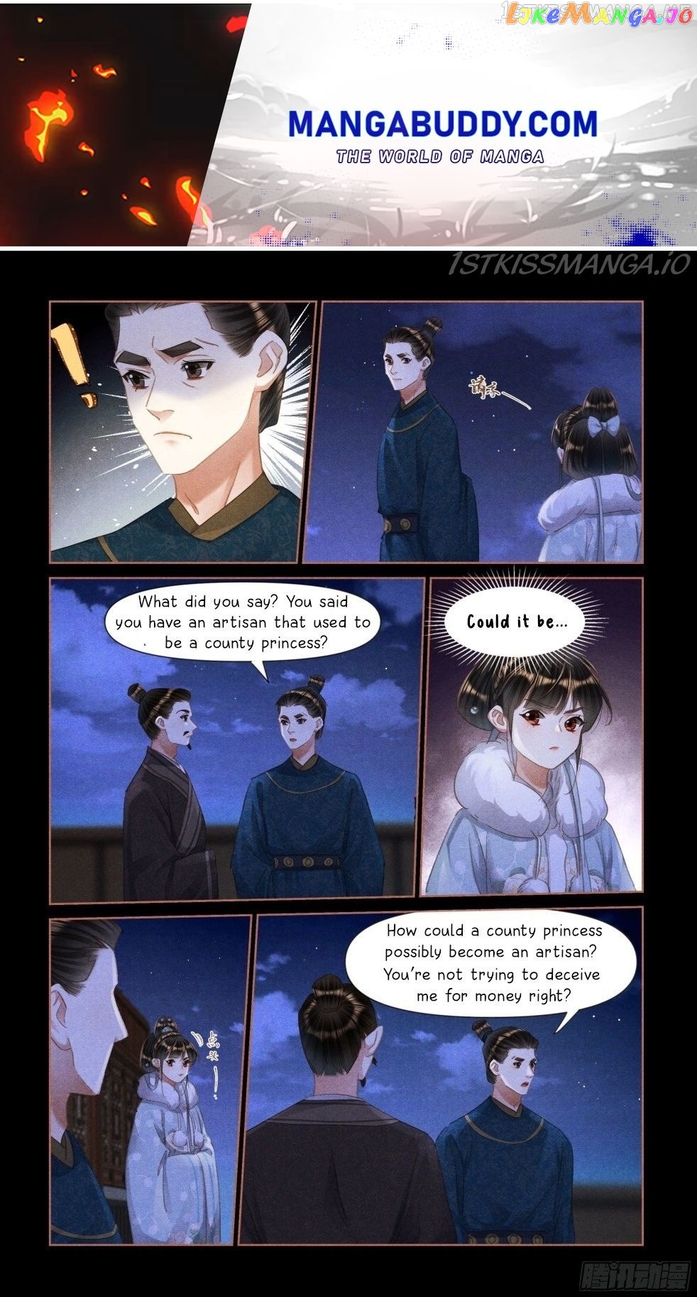 Shen Yi Di Nu Chapter 473.5 - page 1
