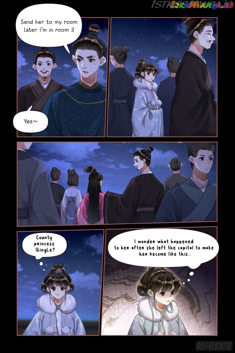 Shen Yi Di Nu Chapter 473.5 - page 2