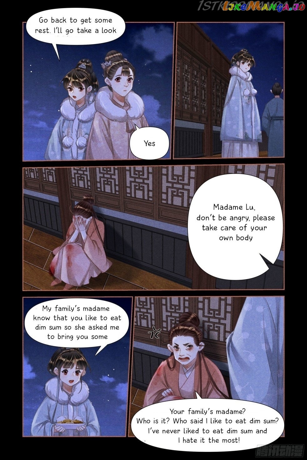 Shen Yi Di Nu Chapter 473.5 - page 4