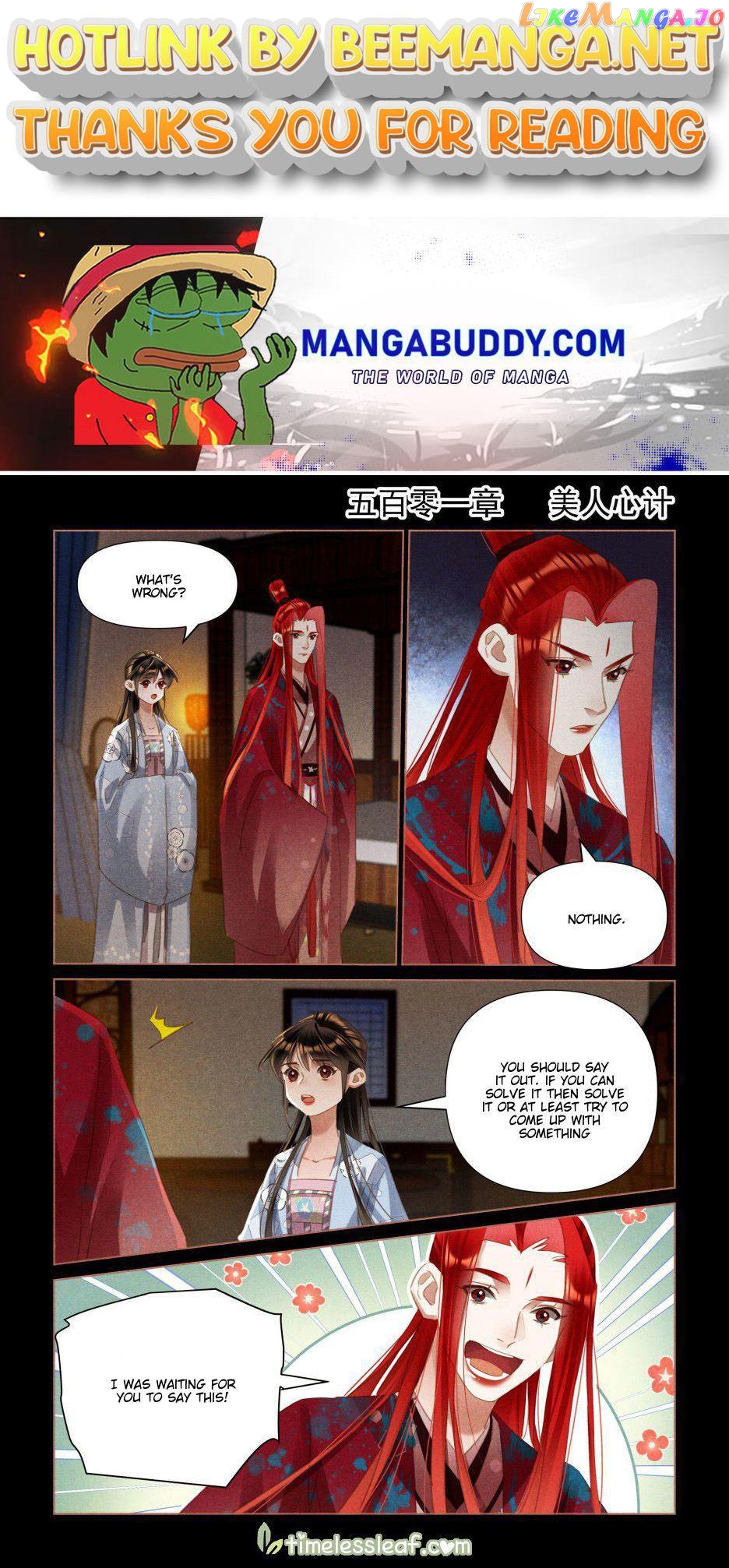 Shen Yi Di Nu Chapter 501 - page 1