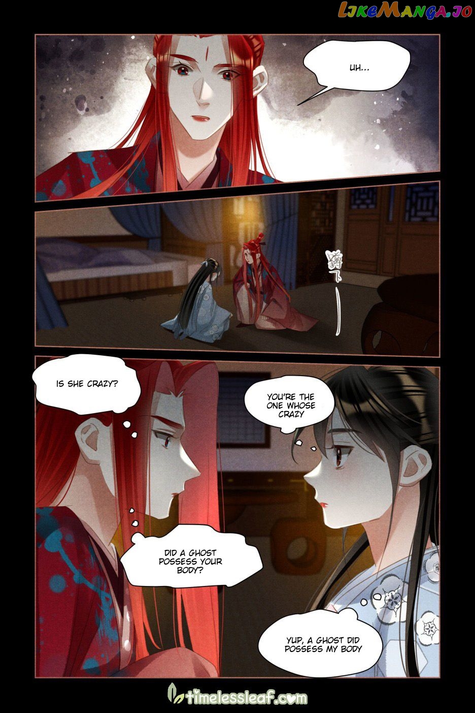 Shen Yi Di Nu Chapter 501 - page 3