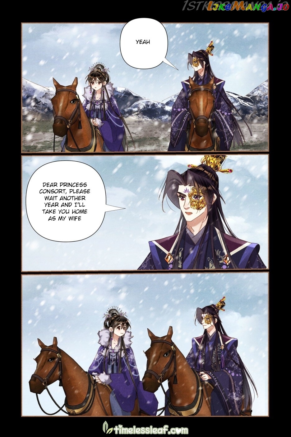 Shen Yi Di Nu Chapter 529.5 - page 3
