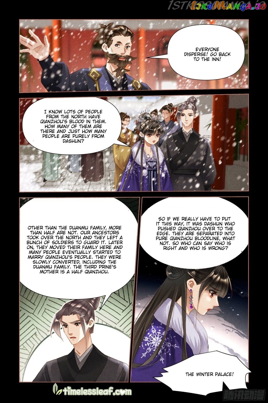 Shen Yi Di Nu Chapter 491.5 - page 2