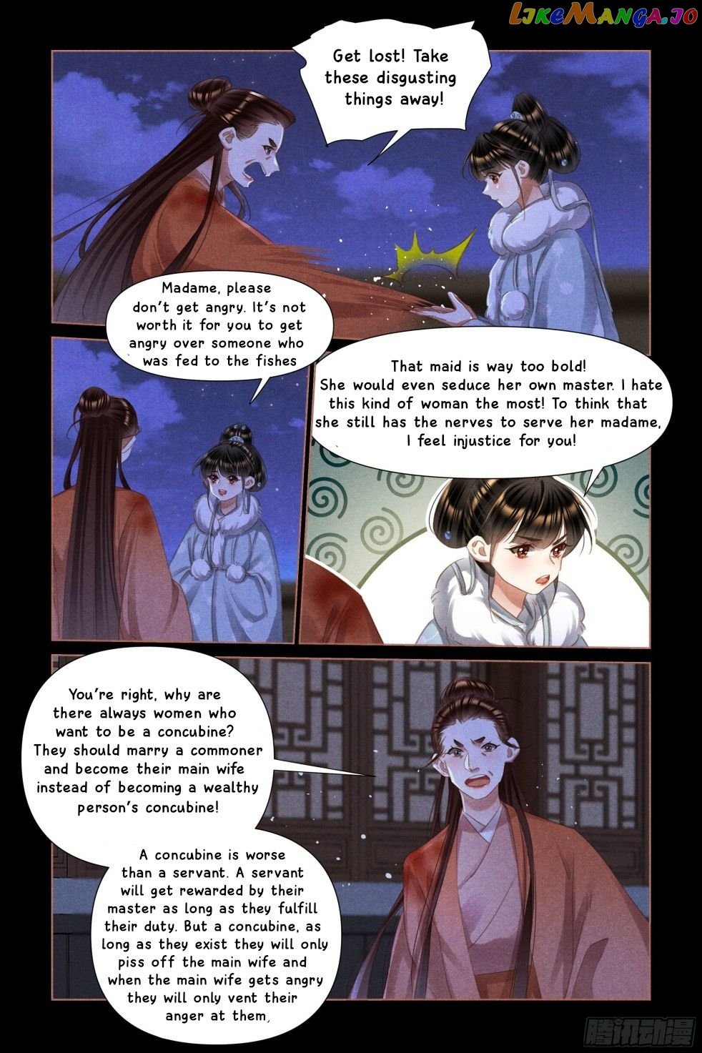 Shen Yi Di Nu Chapter 474 - page 2