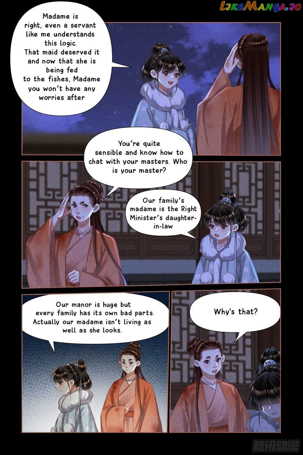Shen Yi Di Nu Chapter 474 - page 3