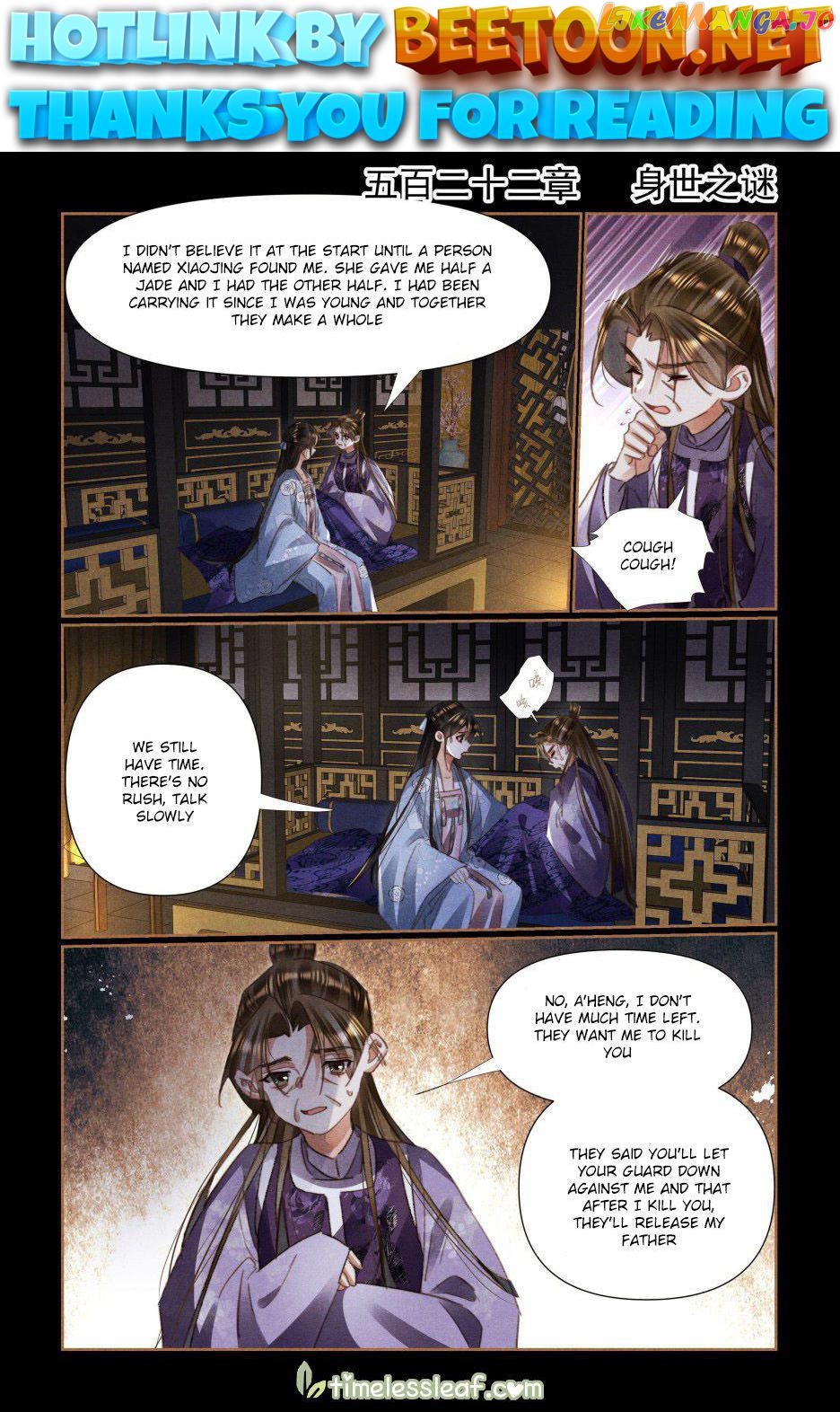 Shen Yi Di Nu Chapter 522 - page 1