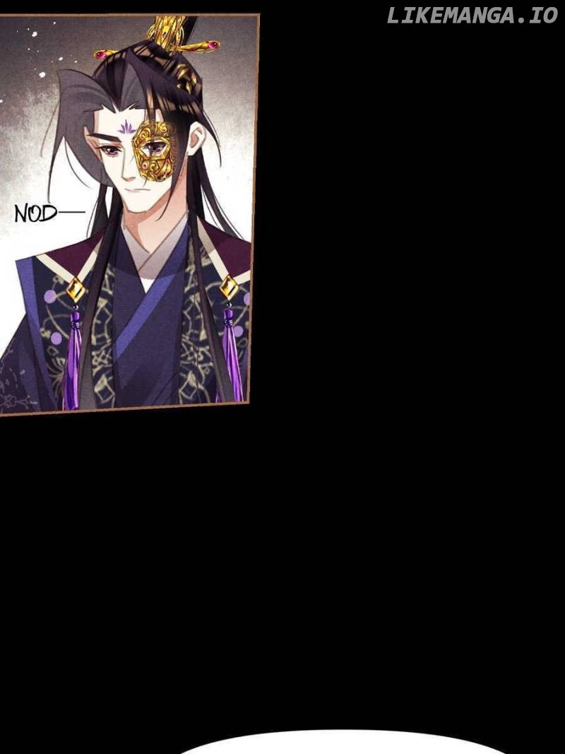 Shen Yi Di Nu Chapter 545 - page 19