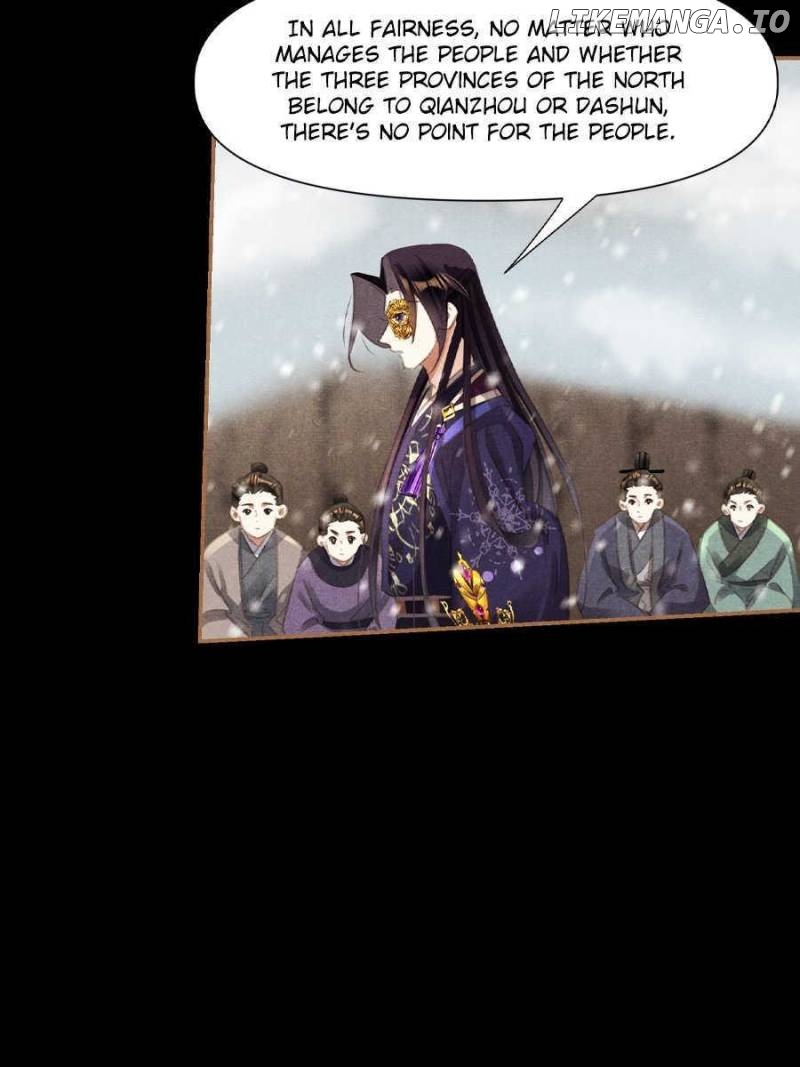 Shen Yi Di Nu Chapter 545 - page 20