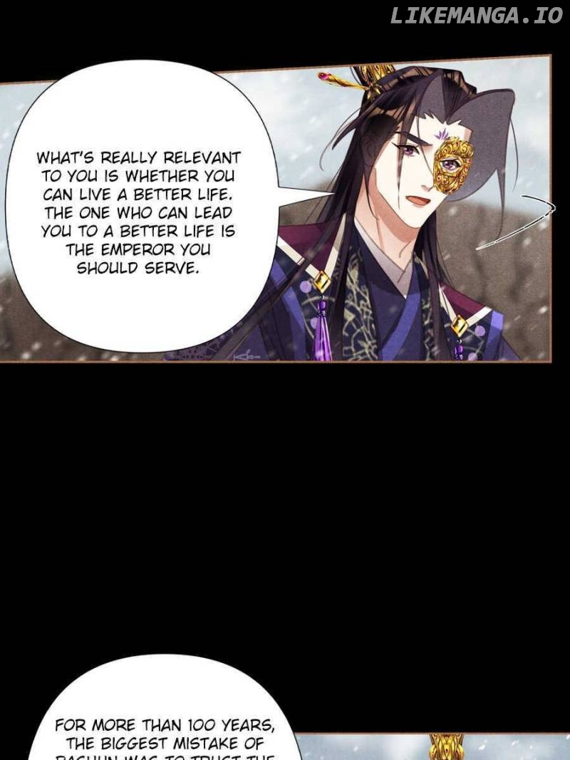 Shen Yi Di Nu Chapter 545 - page 21