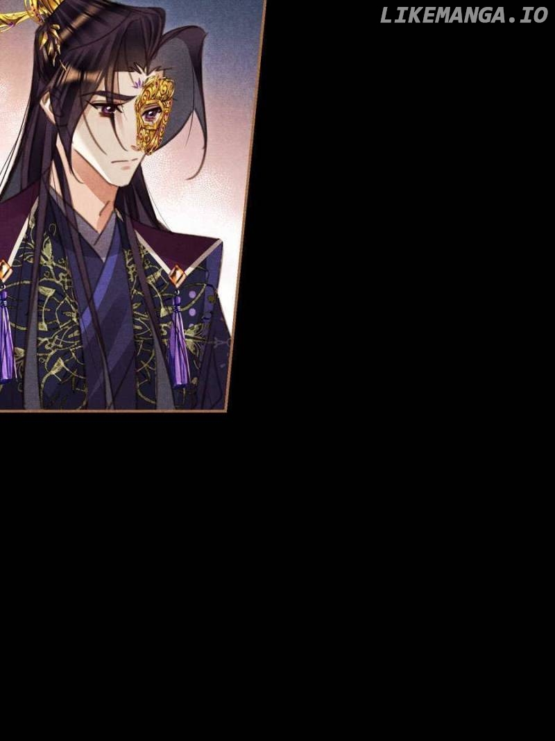 Shen Yi Di Nu Chapter 545 - page 3