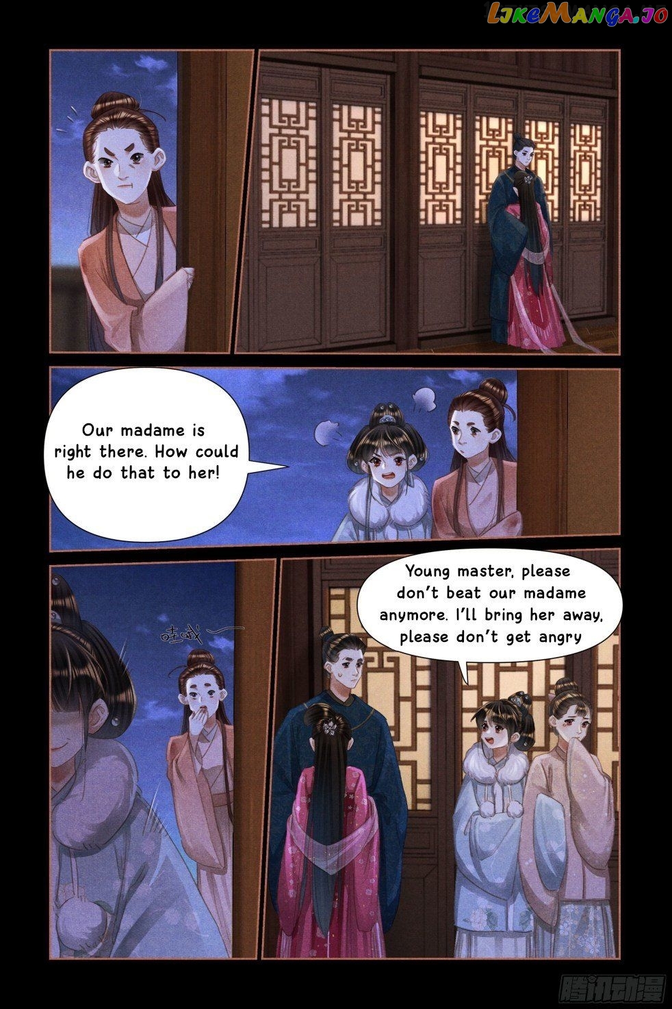 Shen Yi Di Nu Chapter 474.5 - page 2