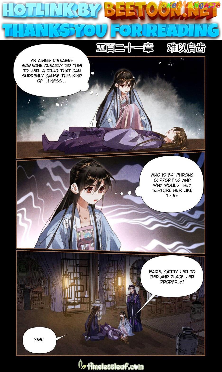 Shen Yi Di Nu Chapter 521 - page 1