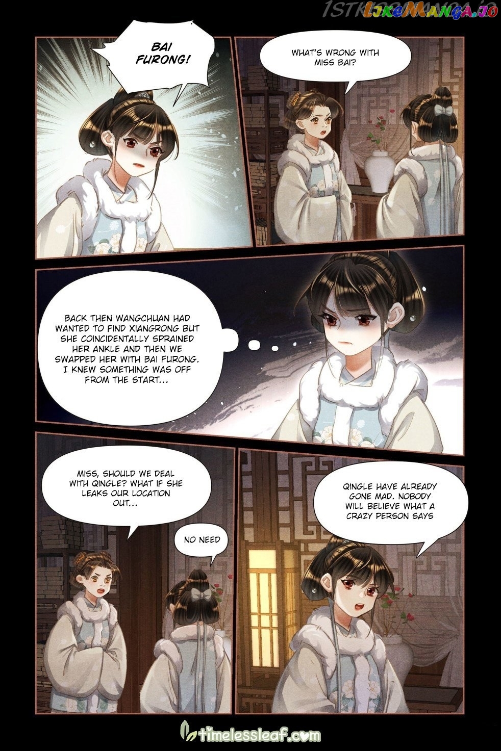 Shen Yi Di Nu Chapter 475.5 - page 2