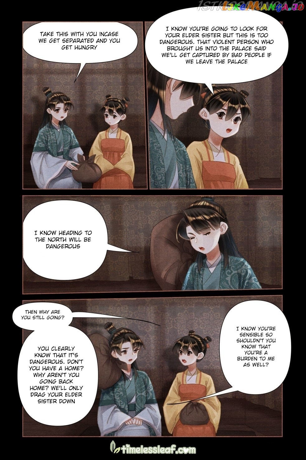Shen Yi Di Nu Chapter 475.5 - page 4