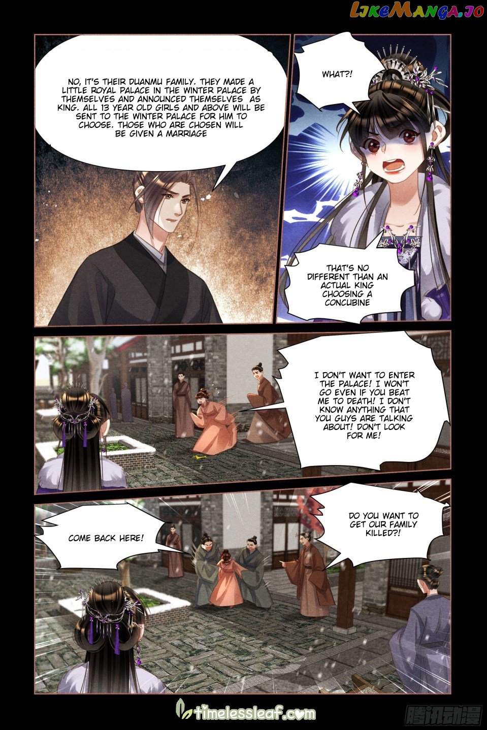 Shen Yi Di Nu Chapter 492 - page 2