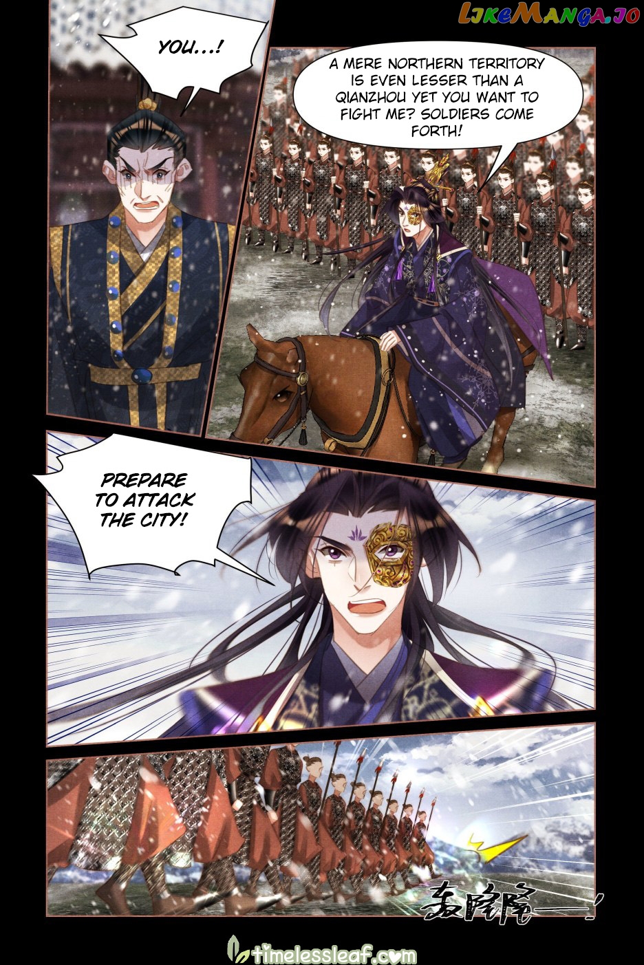 Shen Yi Di Nu Chapter 512 - page 2