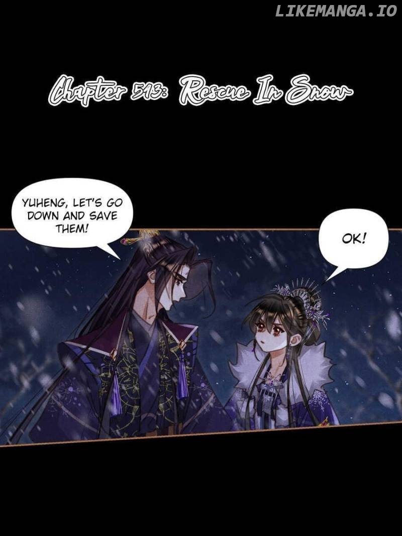 Shen Yi Di Nu Chapter 543 - page 1