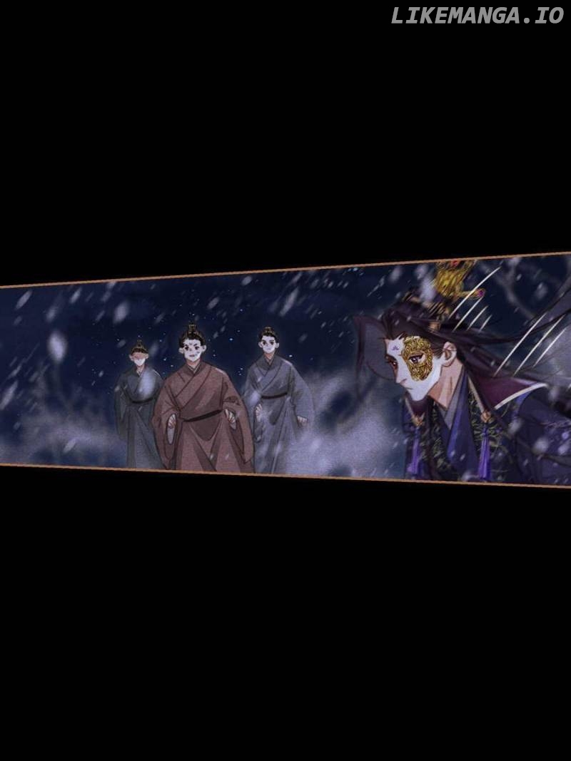 Shen Yi Di Nu Chapter 543 - page 2