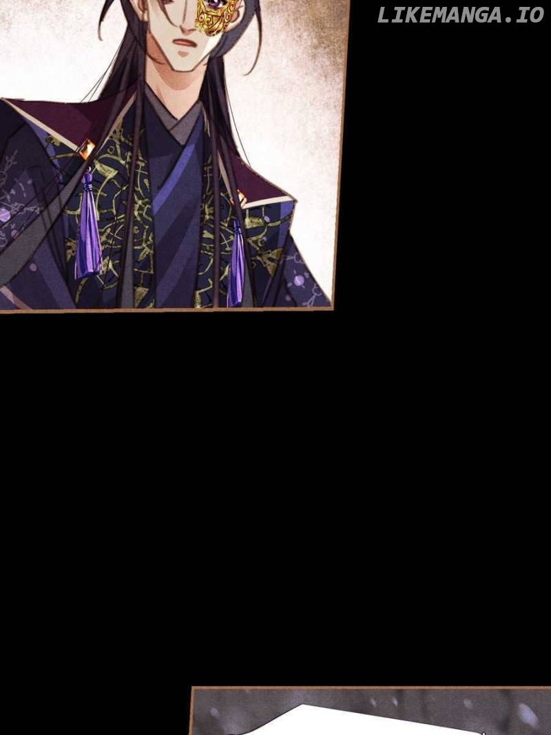 Shen Yi Di Nu Chapter 543 - page 6