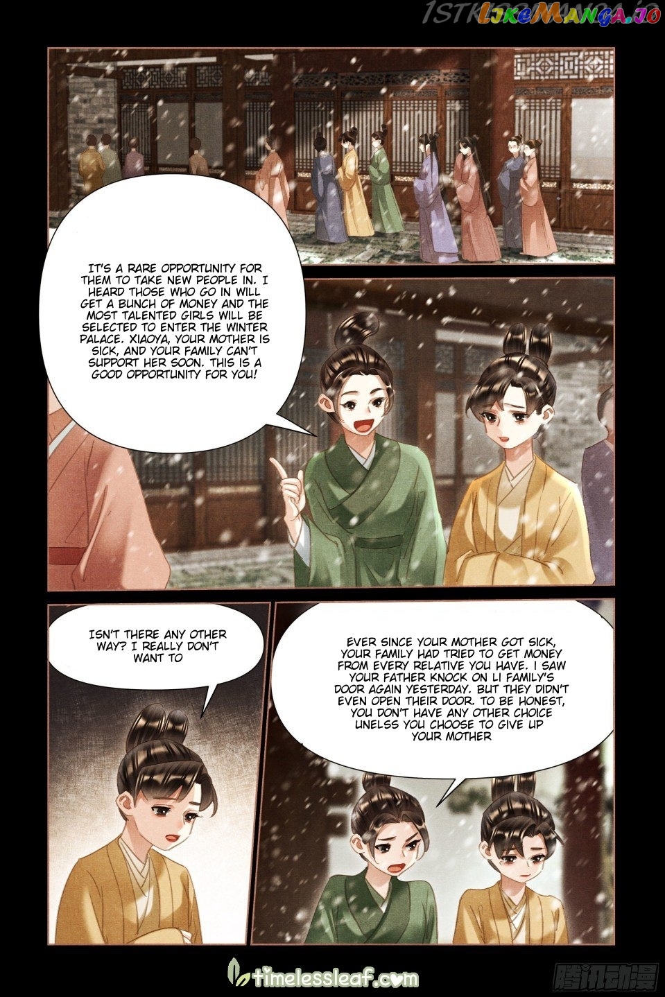 Shen Yi Di Nu Chapter 492.5 - page 2