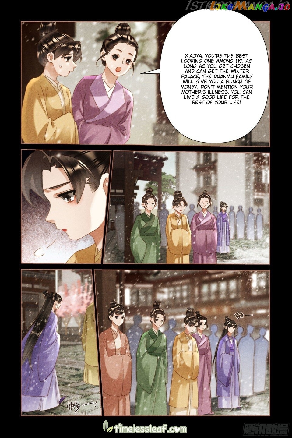 Shen Yi Di Nu Chapter 492.5 - page 3
