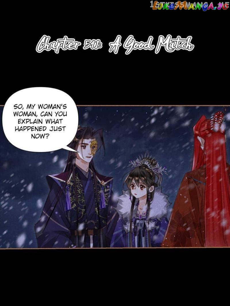 Shen Yi Di Nu Chapter 541 - page 1