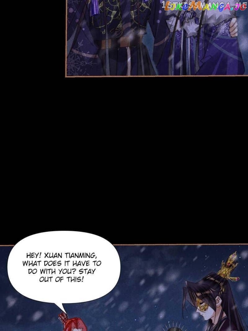 Shen Yi Di Nu Chapter 541 - page 11