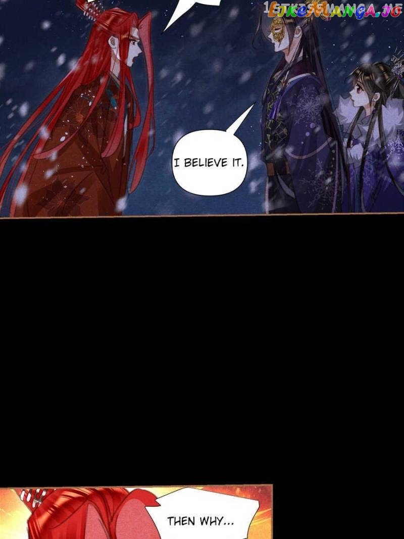 Shen Yi Di Nu Chapter 541 - page 13