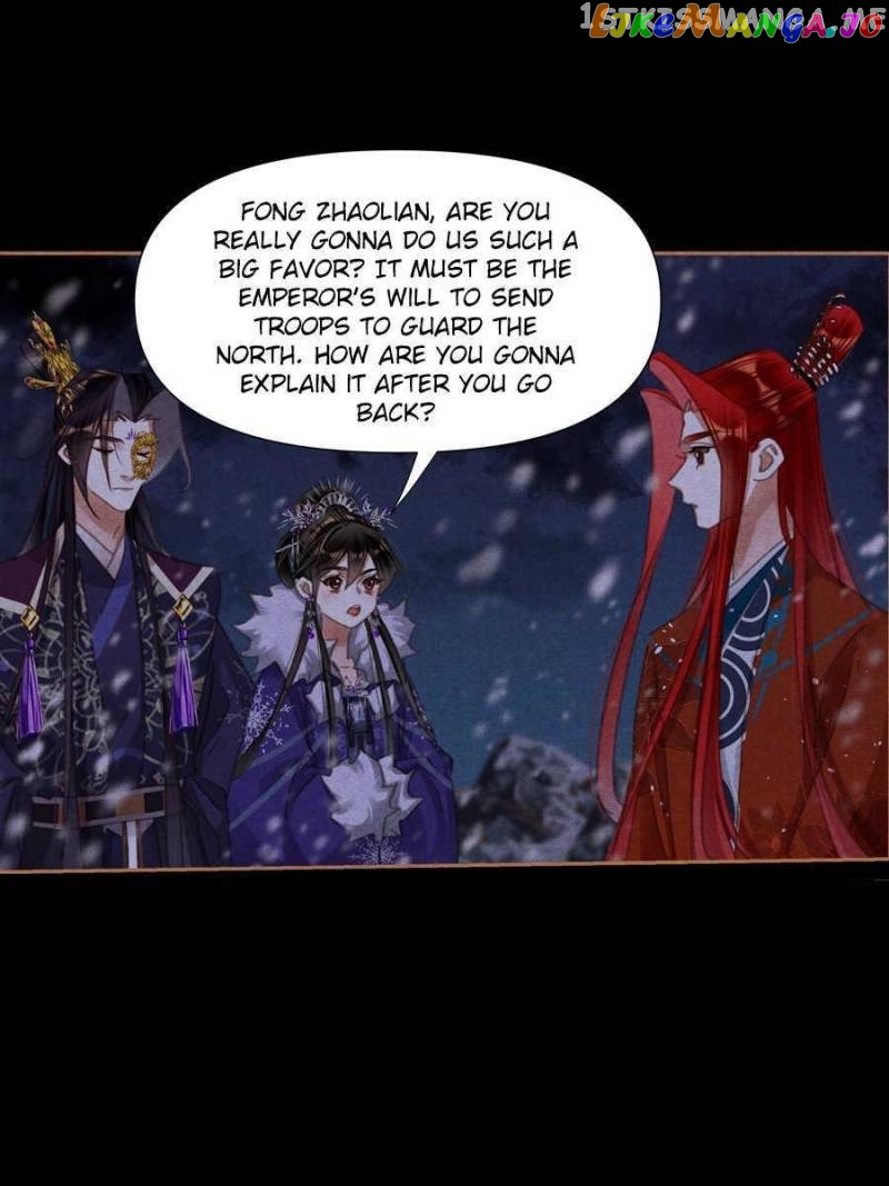 Shen Yi Di Nu Chapter 541 - page 17