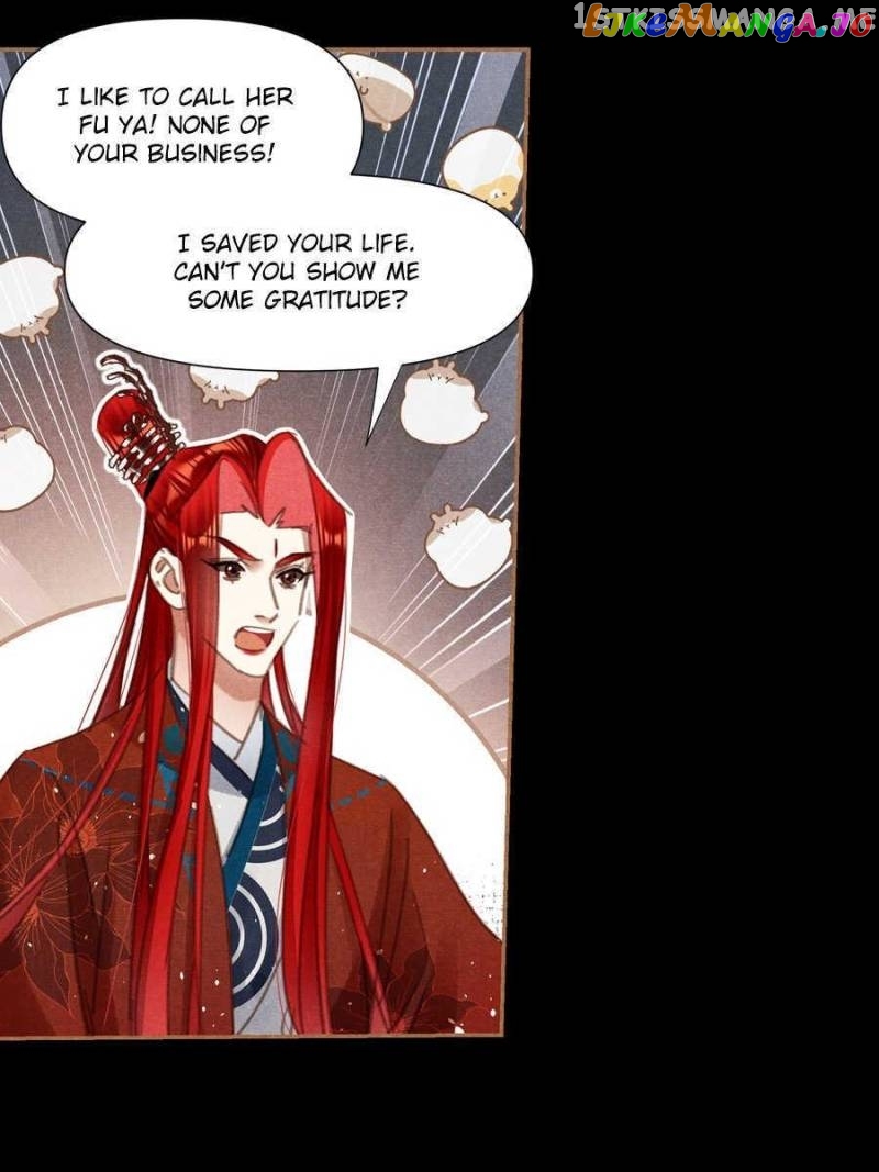 Shen Yi Di Nu Chapter 541 - page 20