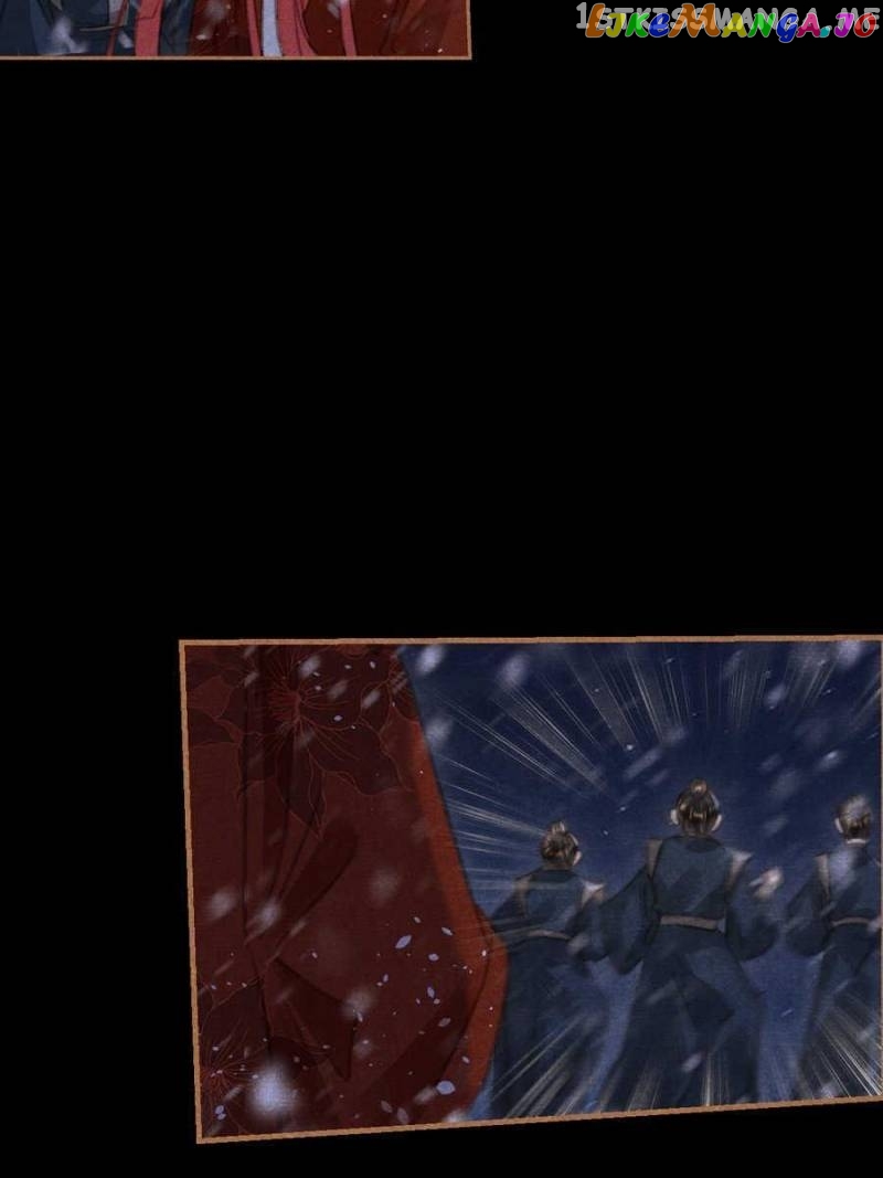 Shen Yi Di Nu Chapter 541 - page 3