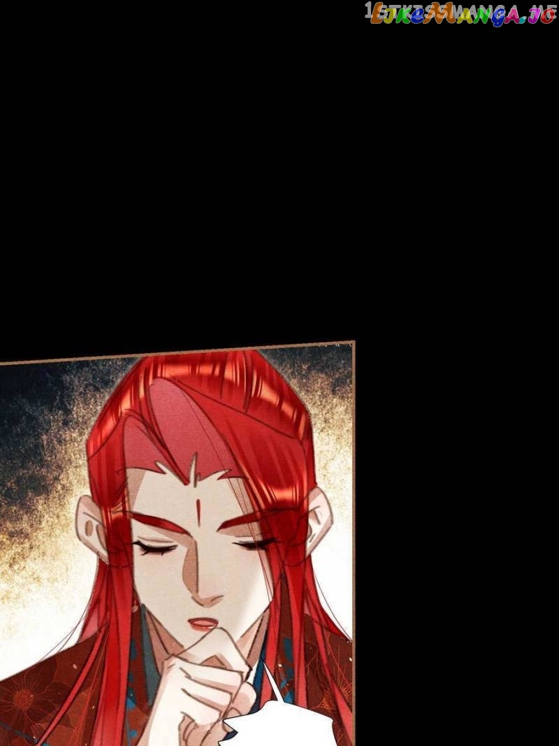 Shen Yi Di Nu Chapter 541 - page 4