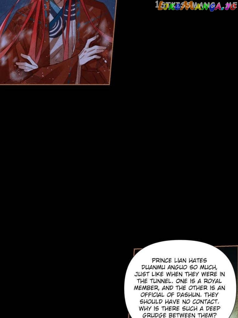 Shen Yi Di Nu Chapter 541 - page 7