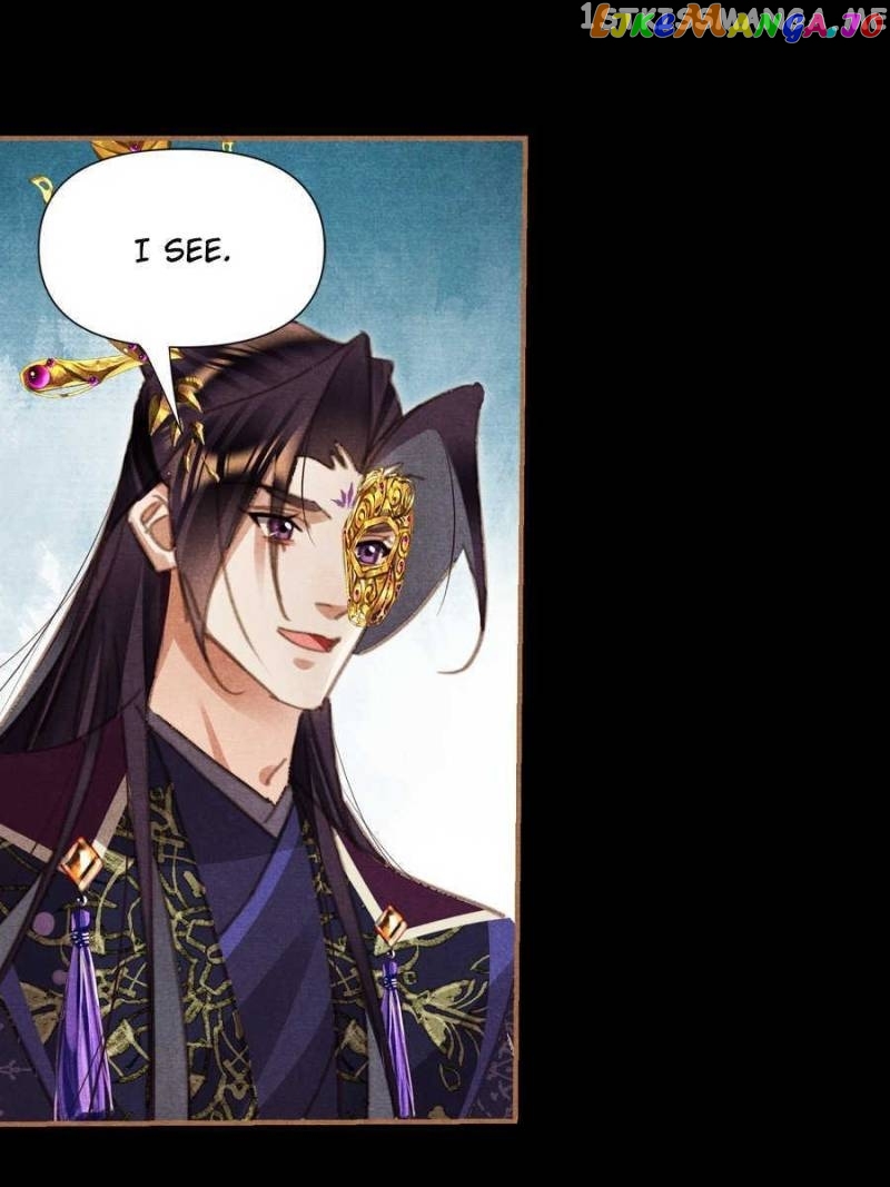 Shen Yi Di Nu Chapter 541 - page 9