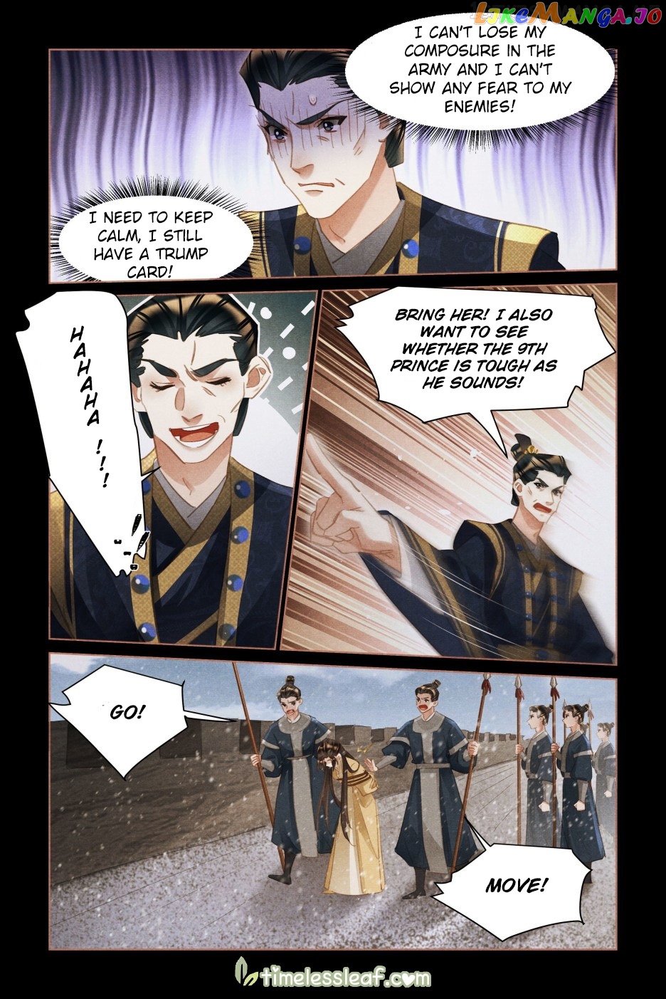 Shen Yi Di Nu Chapter 512.5 - page 2
