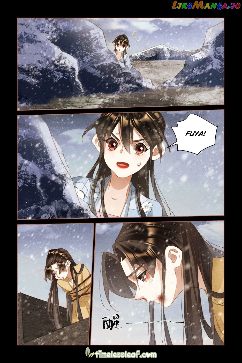 Shen Yi Di Nu Chapter 512.5 - page 3