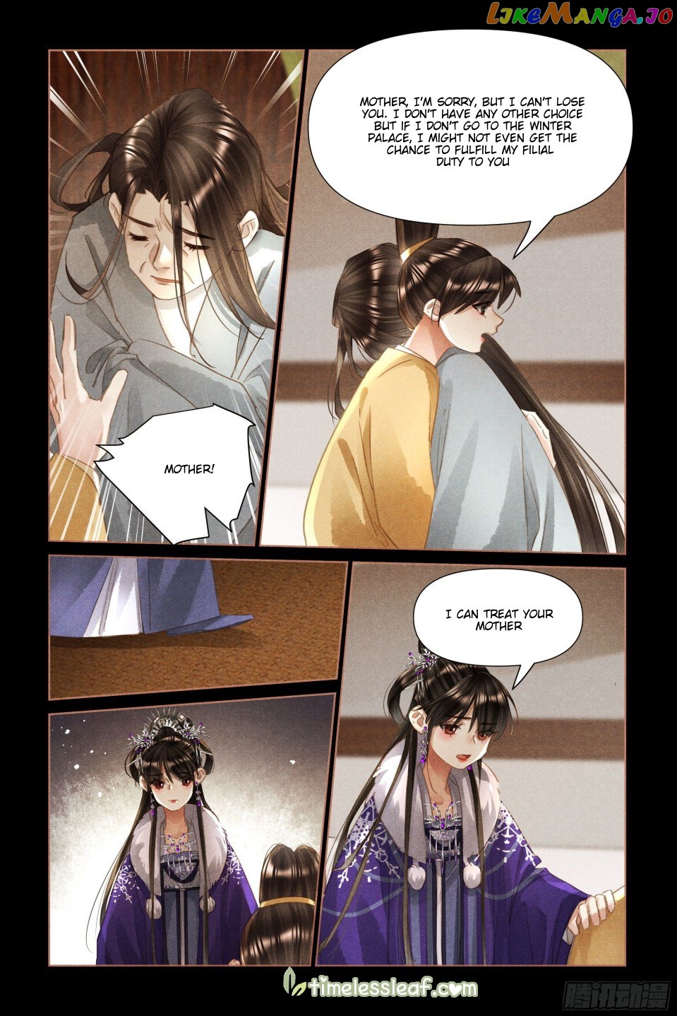 Shen Yi Di Nu Chapter 493 - page 4