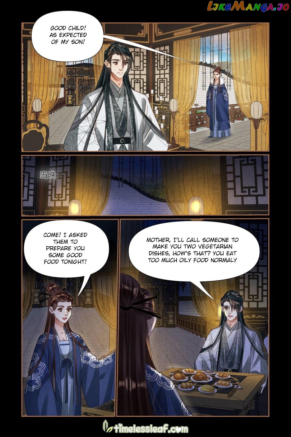 Shen Yi Di Nu Chapter 531 - page 4