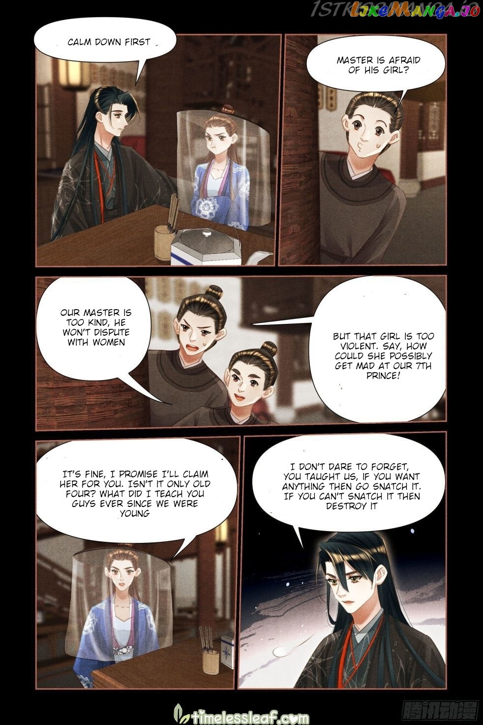 Shen Yi Di Nu Chapter 476.5 - page 4