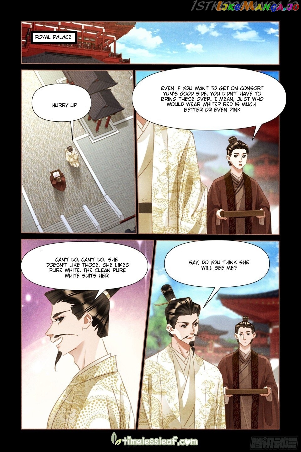 Shen Yi Di Nu Chapter 493.5 - page 1