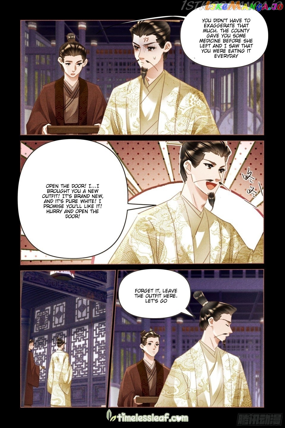 Shen Yi Di Nu Chapter 493.5 - page 3