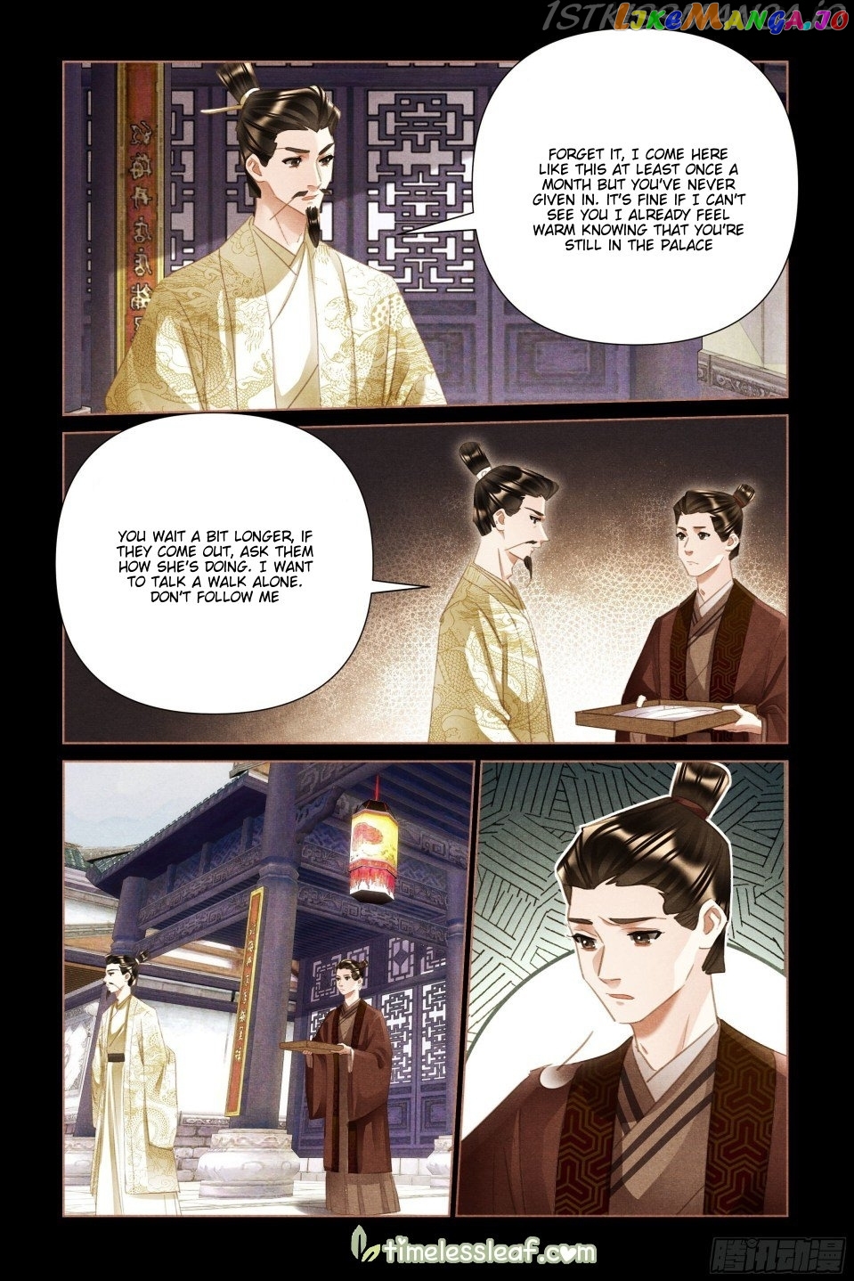Shen Yi Di Nu Chapter 493.5 - page 4