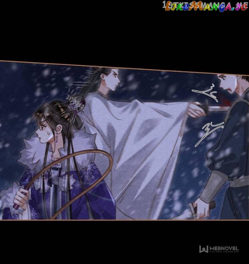 Shen Yi Di Nu Chapter 540 - page 15