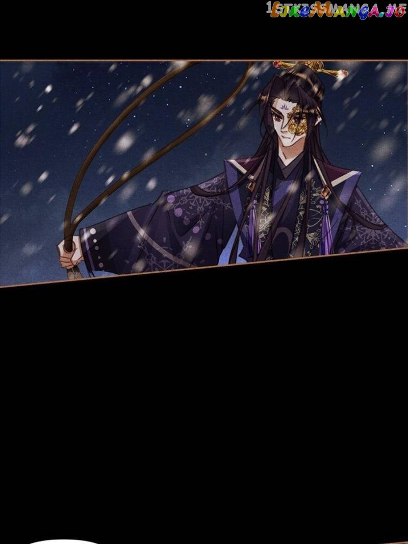 Shen Yi Di Nu Chapter 540 - page 24